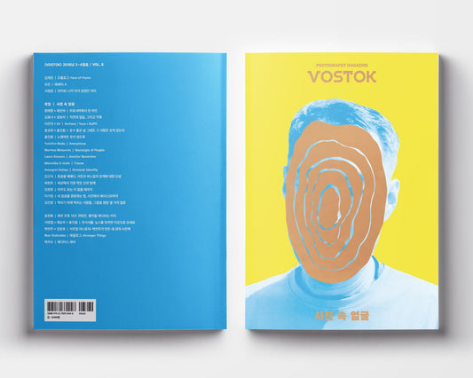 Faces in Photographs by Vostok Press (discontinued/arreté. seul distributeur hor