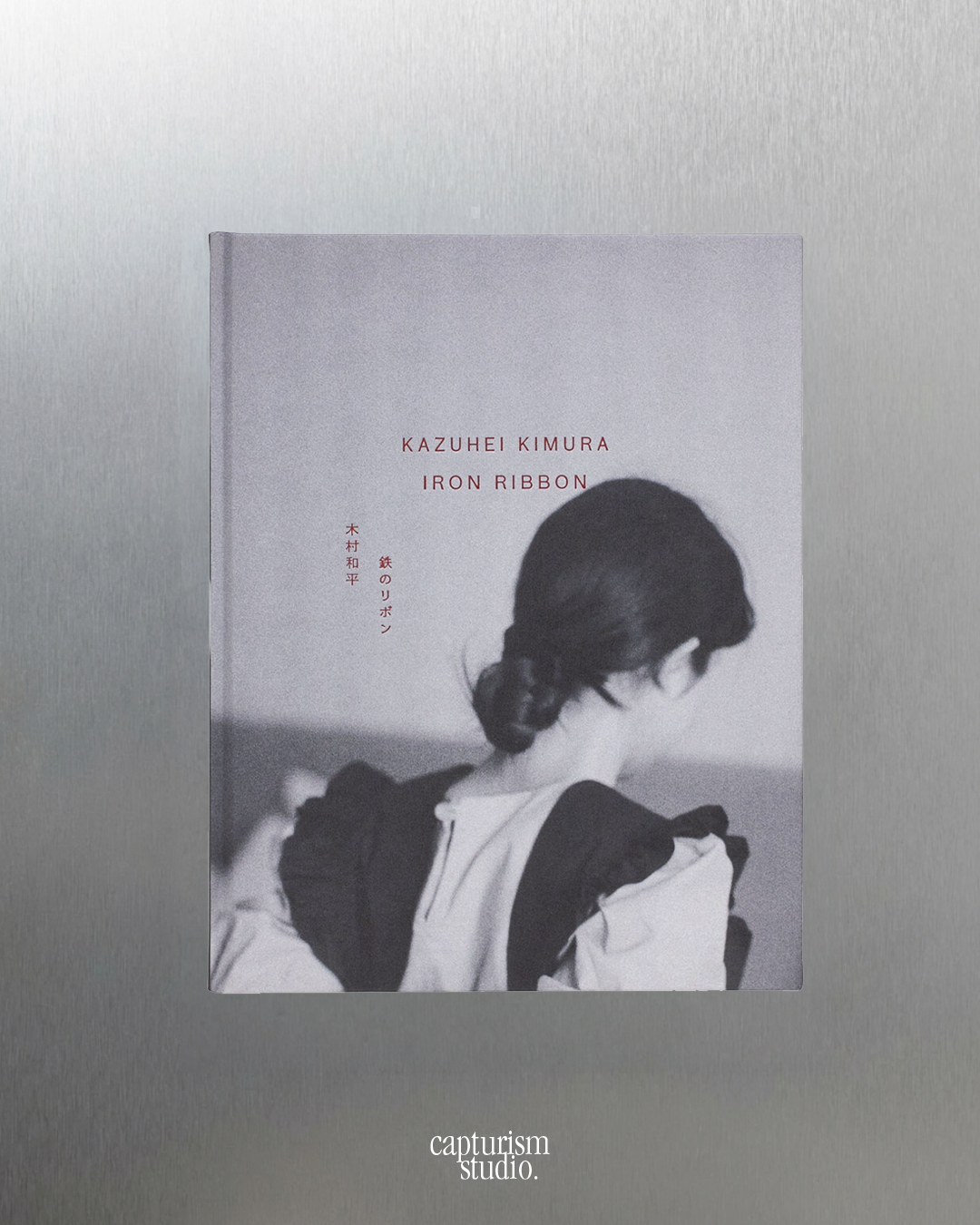 Iron Ribbon by Kazuhei Kimura - limited