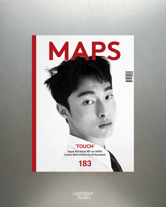 MAPS Magazine N°183 - 2024 August issue with YOON CHAN YOUNG