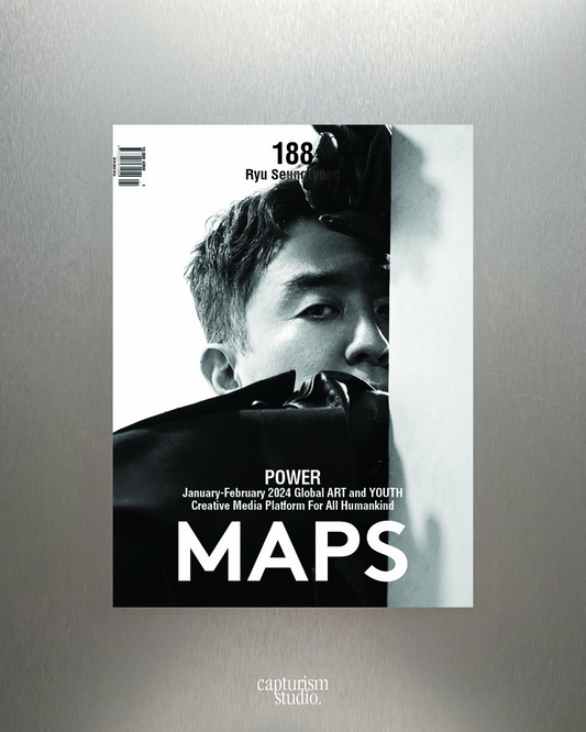 MAPS Magazine N°188 - 2025 Jan/Feb issue with RYU SEUNGRYONG