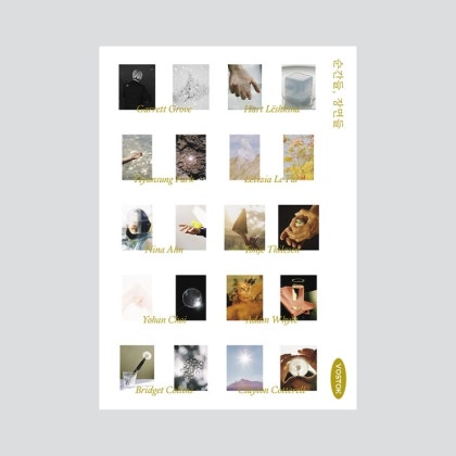 Moments, Scenes by Vostok Press