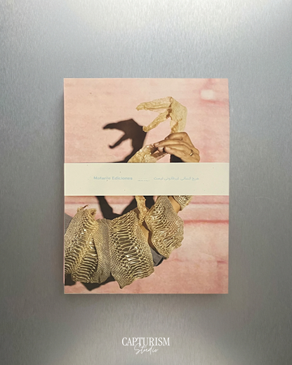 Panjereh پنجره by Sheida Soleimani, Matarile Ediciones - limited