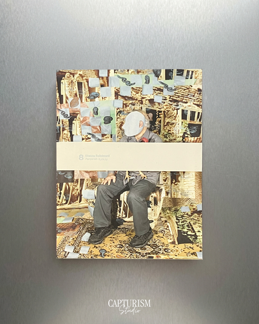 Panjereh پنجره by Sheida Soleimani, Matarile Ediciones - limited